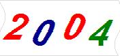 һ!