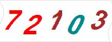 һ