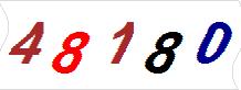 һ