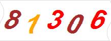 һ