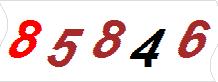 һ