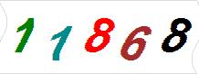 һ