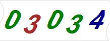 һ