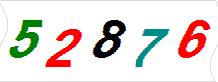 һ