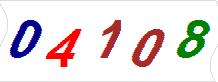 һ