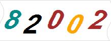 һ