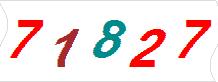 һ