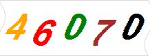 һ