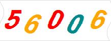 һ