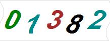 һ