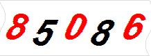 һ