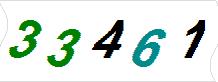 һ