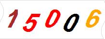 һ