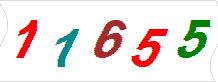 һ