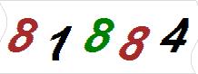 һ