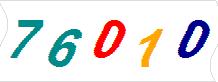 һ
