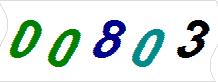 һ