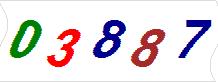 һ