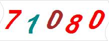 һ
