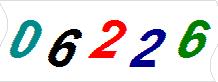 һ