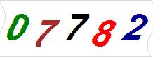 һ